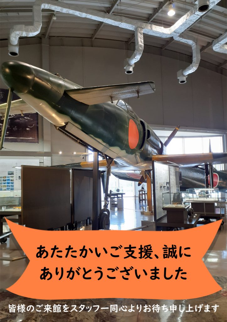 2021春夏新色】 戦後 米軍戦闘機等 資料 86枚 shop.adexexpress.net